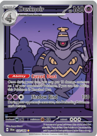 Dusknoir 070/064