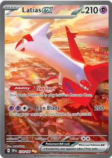 Latias ex 239/191