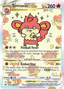 Simisear Vstar GG37/GG70
