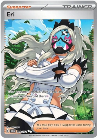 Eri 199/162