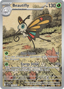 Beautifly 219/217