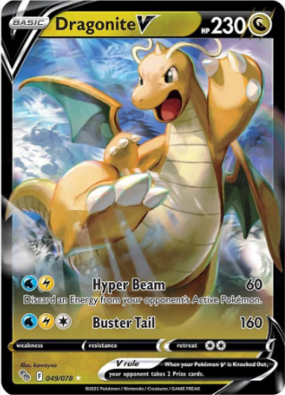 Dragonite V 049/078