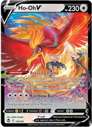 Ho-Oh V 140/195