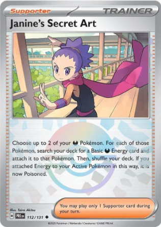 Janine's Secret Art 112/131 Poke Ball