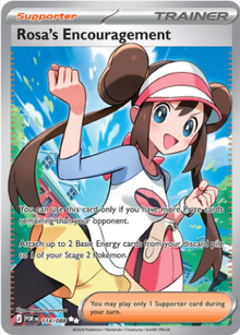 Rosa's Encouragement 114/088