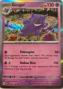 Gengar 094/165