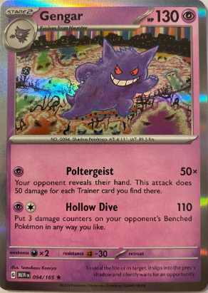 Gengar 094/165