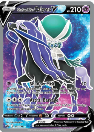 Shadow Rider Calyrex V 171/198