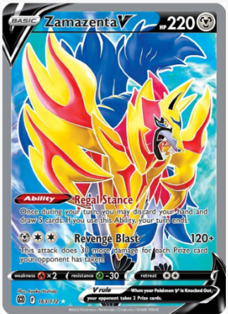 Zamazenta V 163/172
