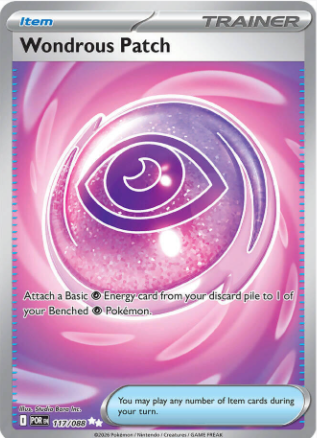 Wondrous Patch 117/088