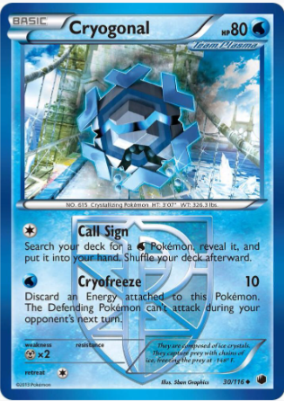 Cryogonal 30/116