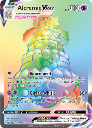Alcremie VMAX 073/072