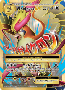 M Pidgeot EX 105/108
