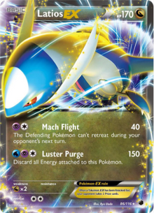 Latios EX 86/116