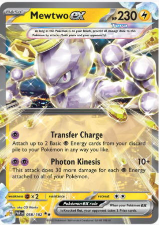 Mewtwo EX 058/182