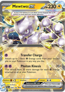 Mewtwo EX 058/182