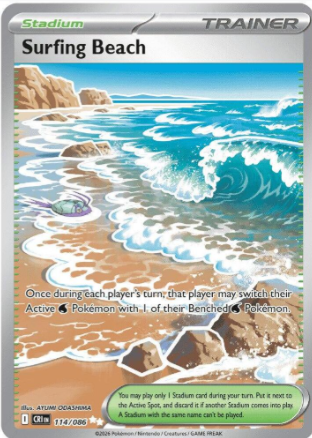 Surfing Beach 114/086