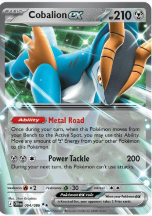 Cobalion EX 064/086