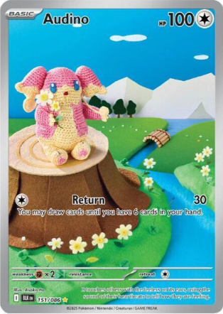 Audino 151/086