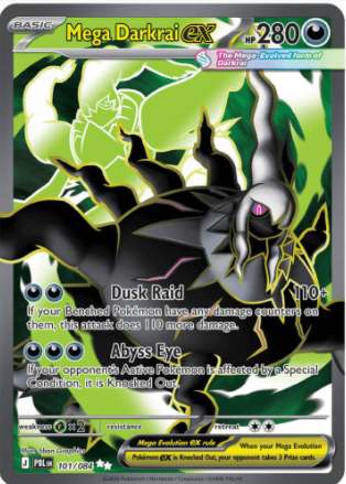 Mega Darkrai EX 101/084