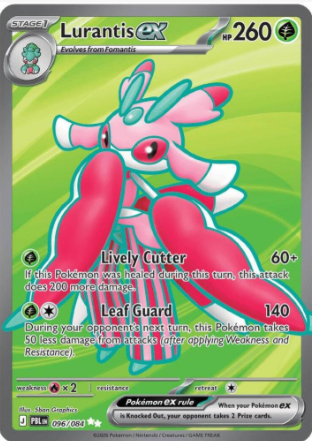 Lurantis EX 096/084