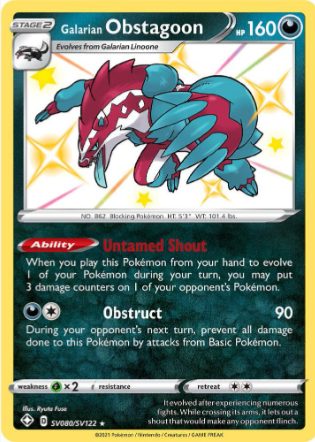 Galarian Obstagoon SV080/SV122