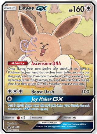 Eevee GX SM233 Promo