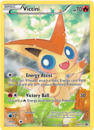 Victini XY117 Promo