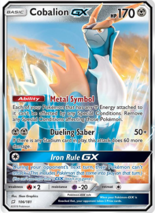 Cobalion GX 106/181