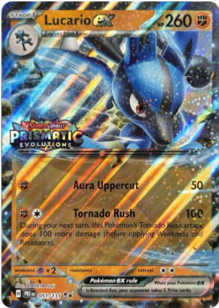 Lucario ex 051/131 (PRISMATIC EVOLUTIONS STAMP)