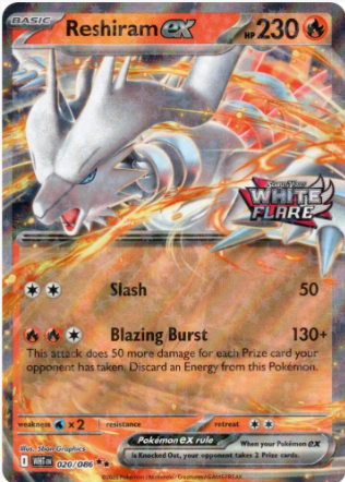 Reshiram ex 020/086 (WHITE FLARE STAMP)