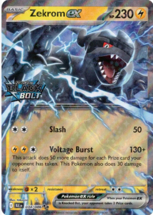 Zekrom ex 034/086 (BLACK BOLT STAMP)