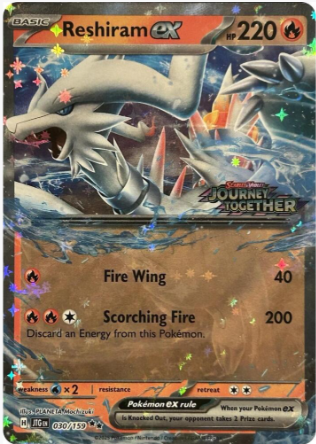 Reshiram ex 030/159 (JOURNEY TOGTHER STAMP)