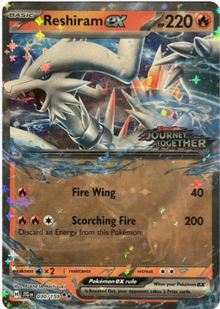 Reshiram ex 030/159 (JOURNEY TOGETHER STAMP)