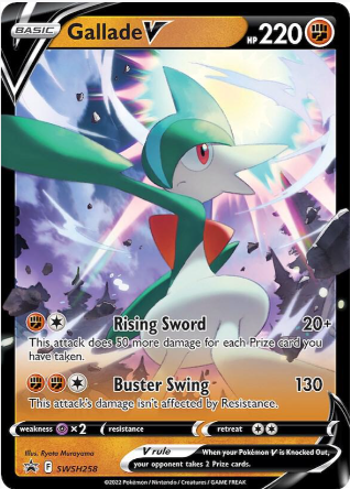 Gallade V SWSH258 Promo