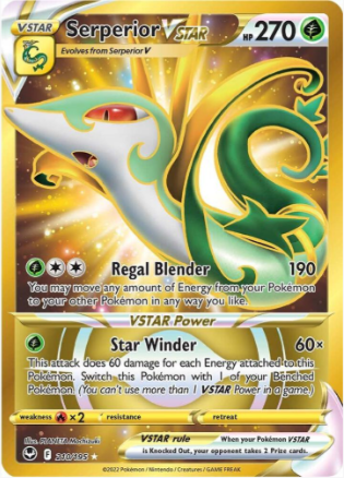 Serperior VSTAR 210/195