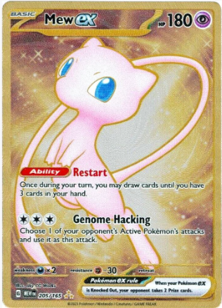 Mew ex 205/165