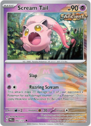 Scream Tail Master Ball 042/131