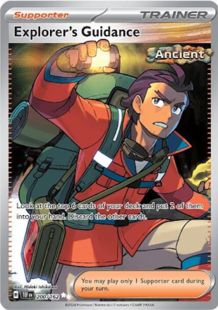 Explorer's Guidance 200/162