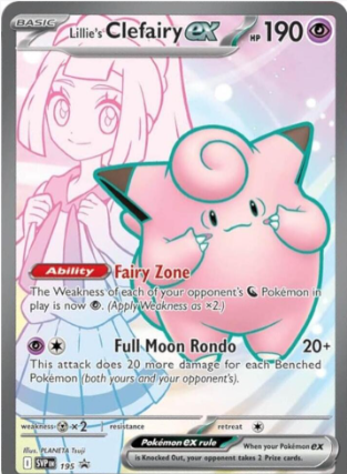 Lillie's Clefairy ex 195 PROMO