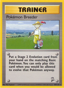 Pokemon Breeder 105/130