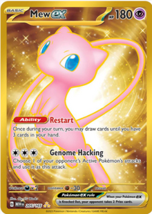 Mew ex 205/165