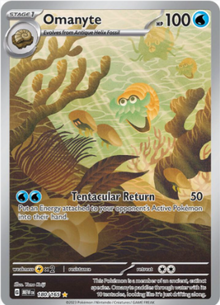 Omanyte 180/165