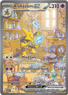 Alakazam ex 201/165