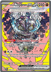 Comerstone Mask Ogerpon ex 160/131