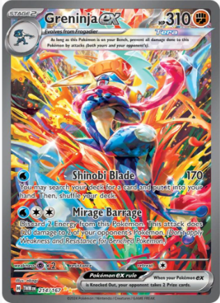 Greninja ex 214/167