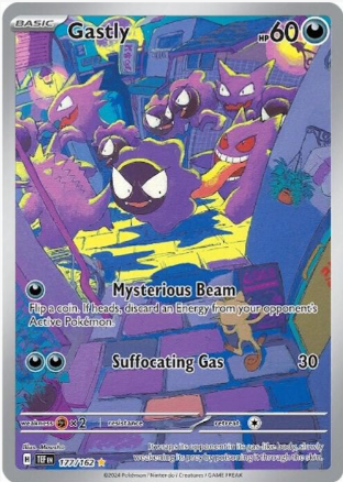 Gastly 177/162