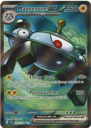 Magnezone ex 226/198