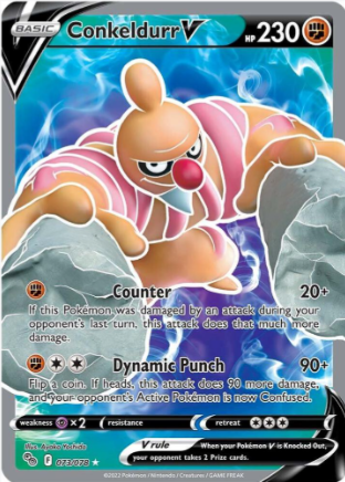 Conkeldurr V 073/078