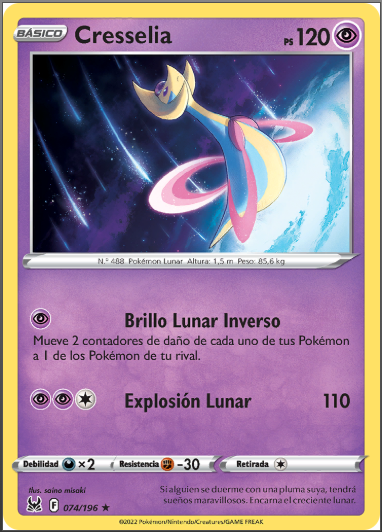Cresselia 074/196 ESPAÑOL